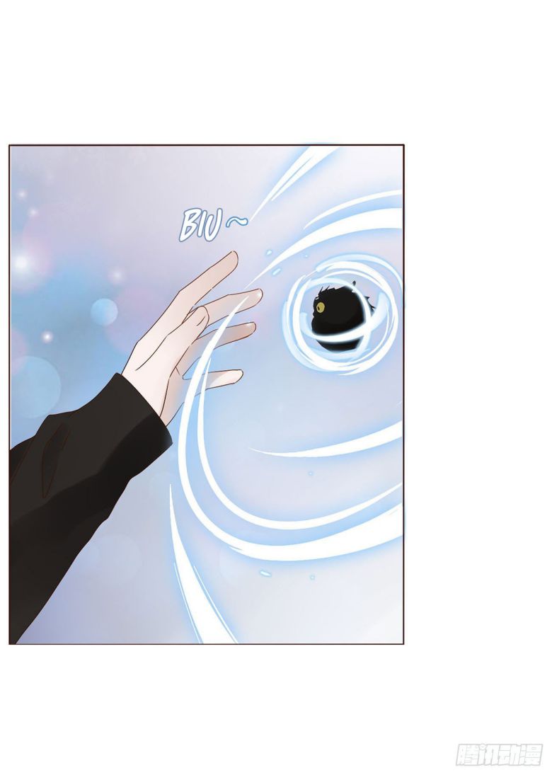 ôm chặt vào lòng chapter 9 13