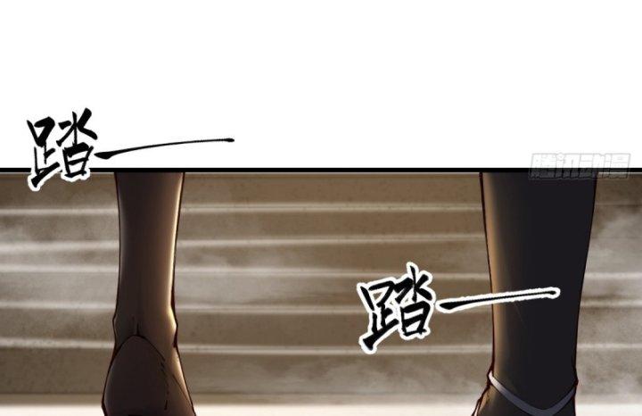 khởi đầu với tuyệt sắc nữ sư phụ: hệ thống thập cân phản cốt chapter 6 39