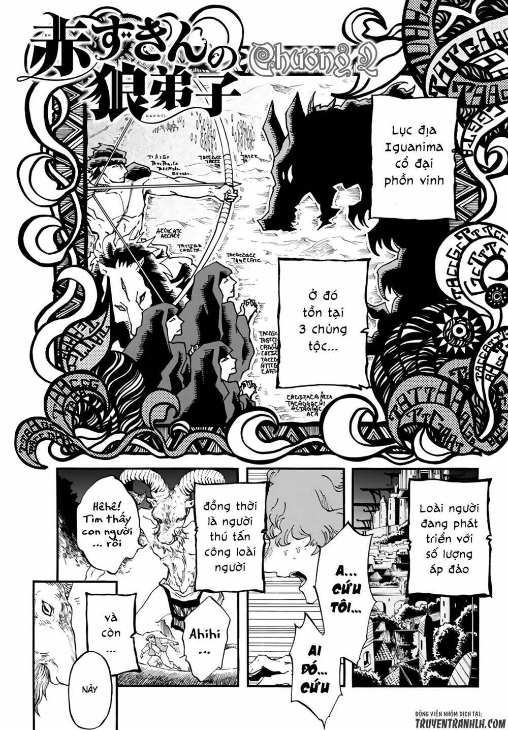 akazukin no ookami deshi chapter 2 3