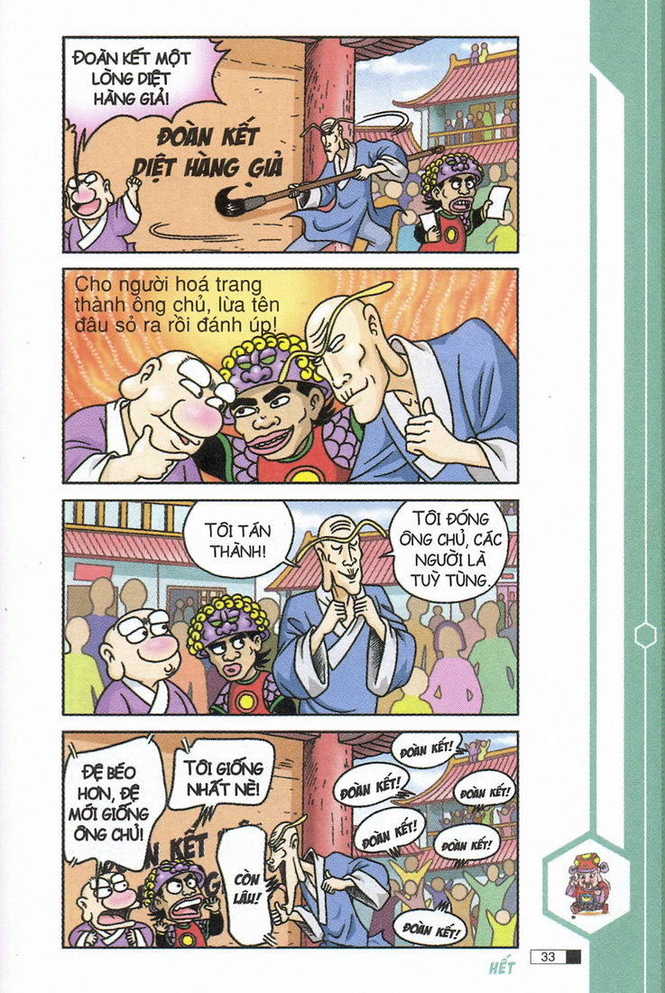 Ô Long Viện chapter 10.1 34