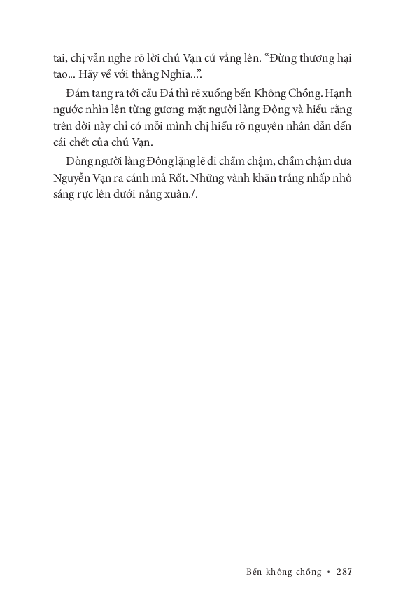 BẾN KHÔNG CHỒNG - Bìa cứng