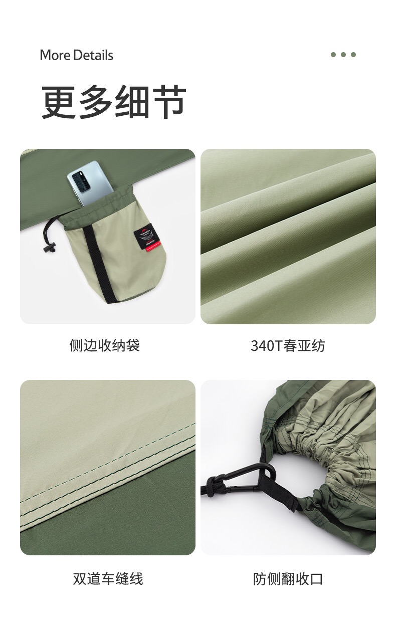 Võng dã ngoại siêu nhẹ Naturehike NH21DC011