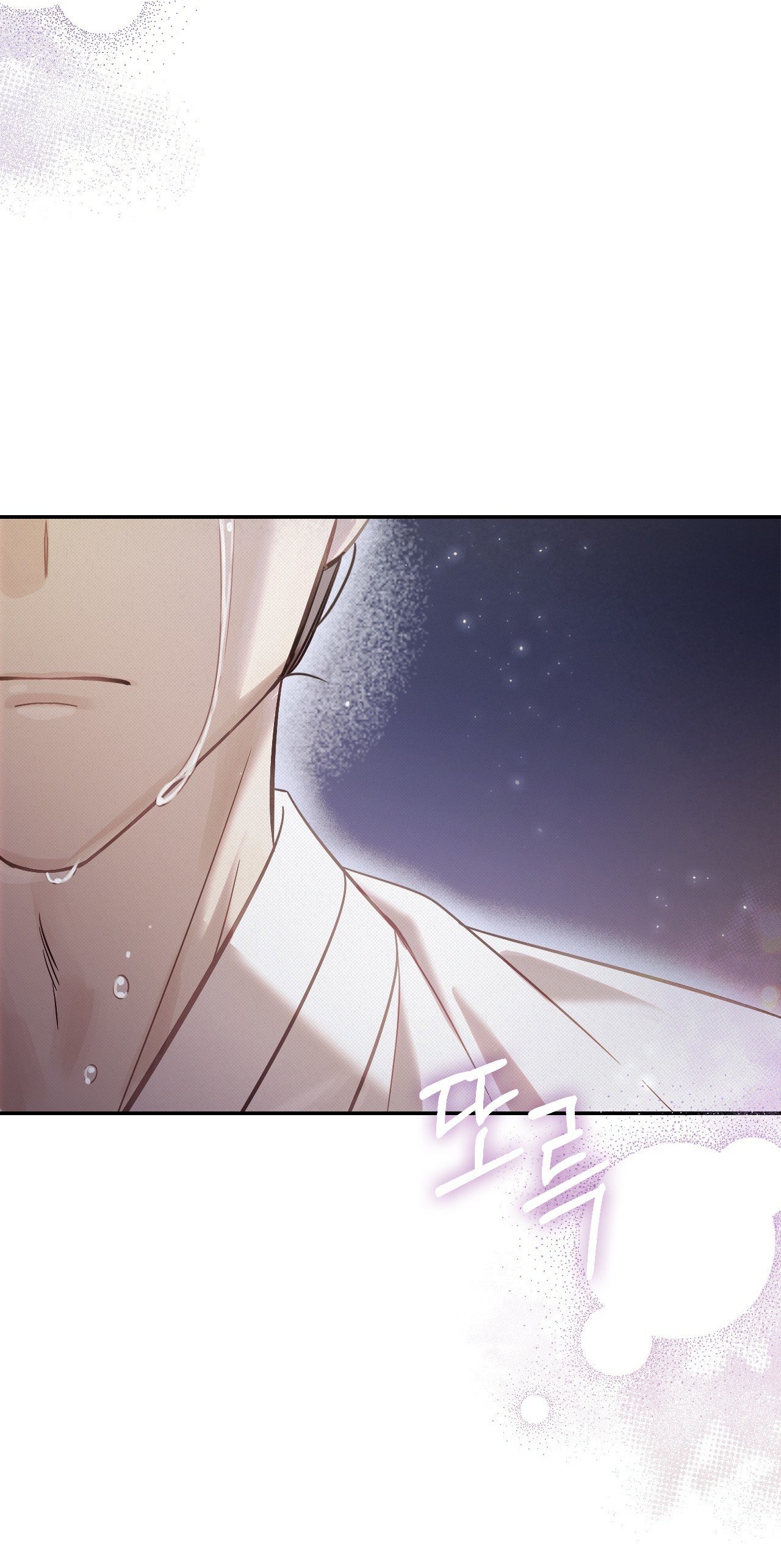 [18+] hậu cung kế chapter 25.1 16