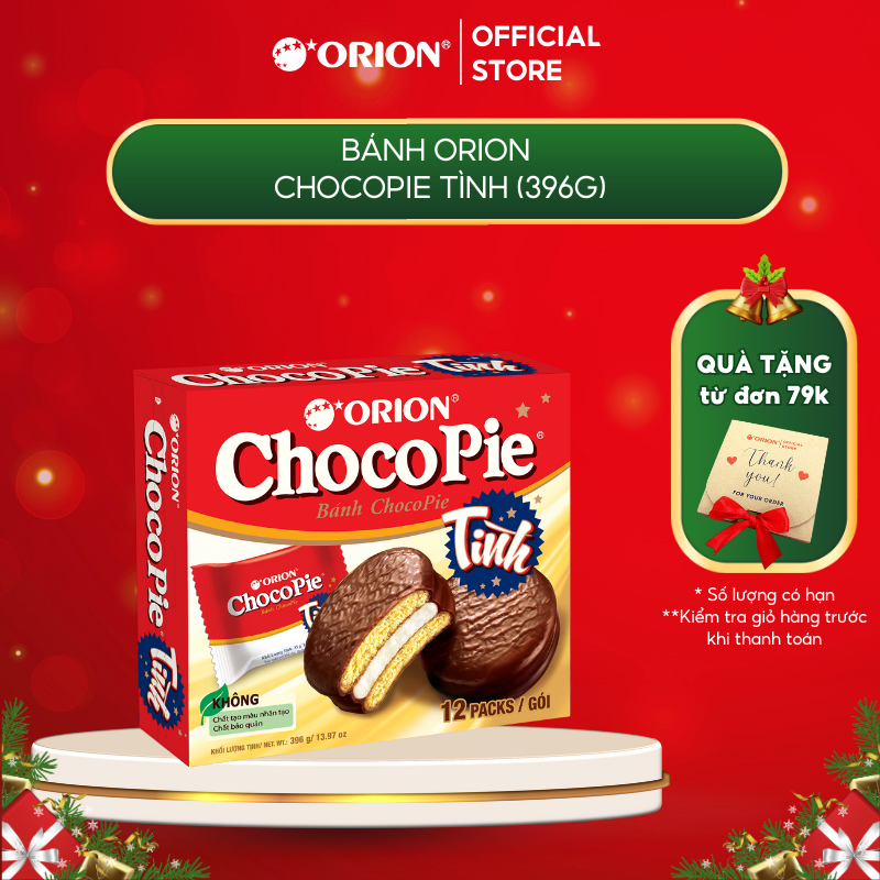 Hộp 12 gói bánh Orion CHOCOPIE TÌNH vị truyền thống (396G)