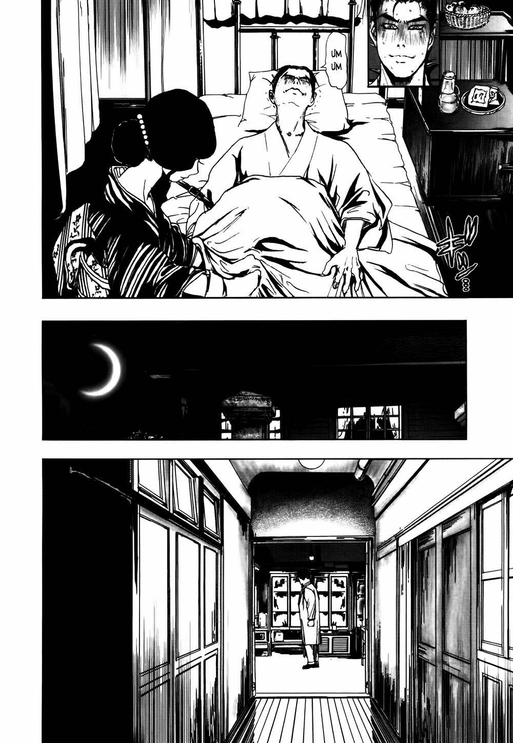 edogawa ranpo ijinkan chapter 46 19