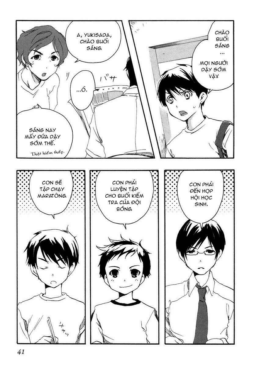 watashitachi no tamura-kun chapter 1 44