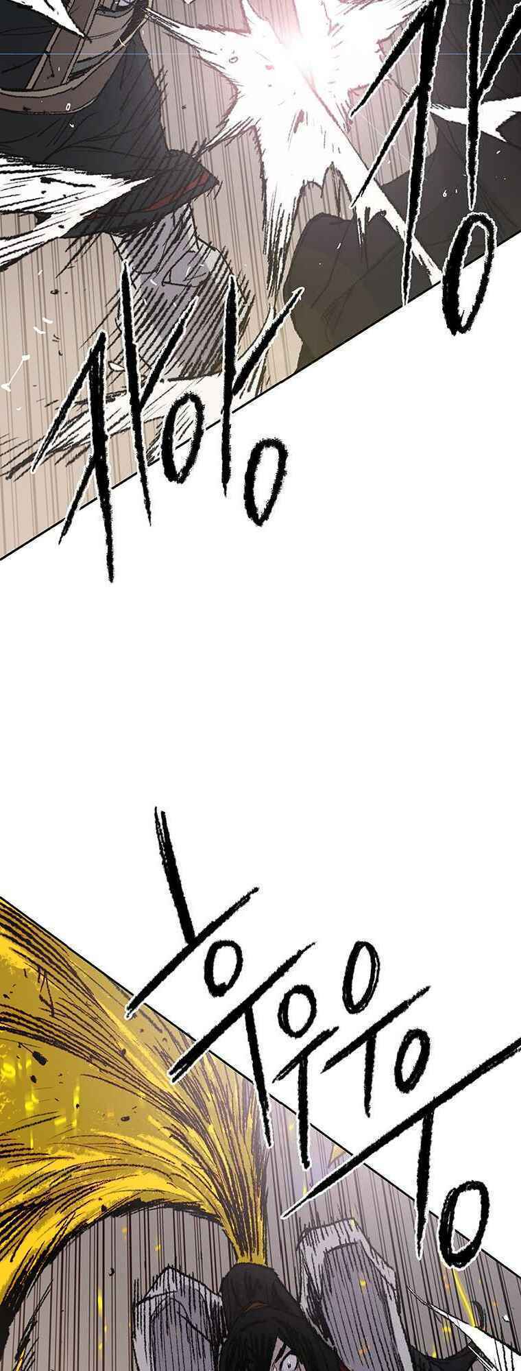 kiếm sĩ bất bại chapter 67 27