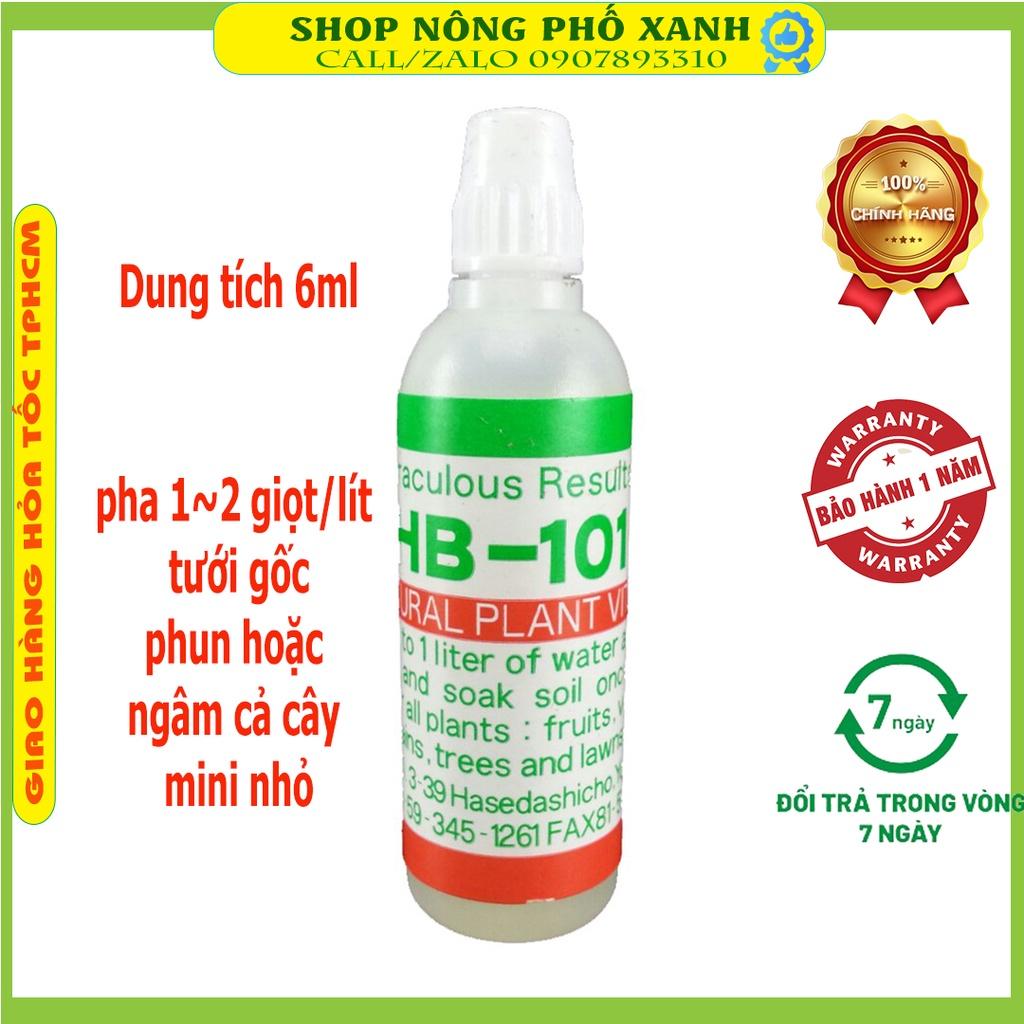 HB101 Chế phẩm sinh học phục hồi cây yếu, phục hồi kích rể, kích nhựa Nhật Bản 6ml