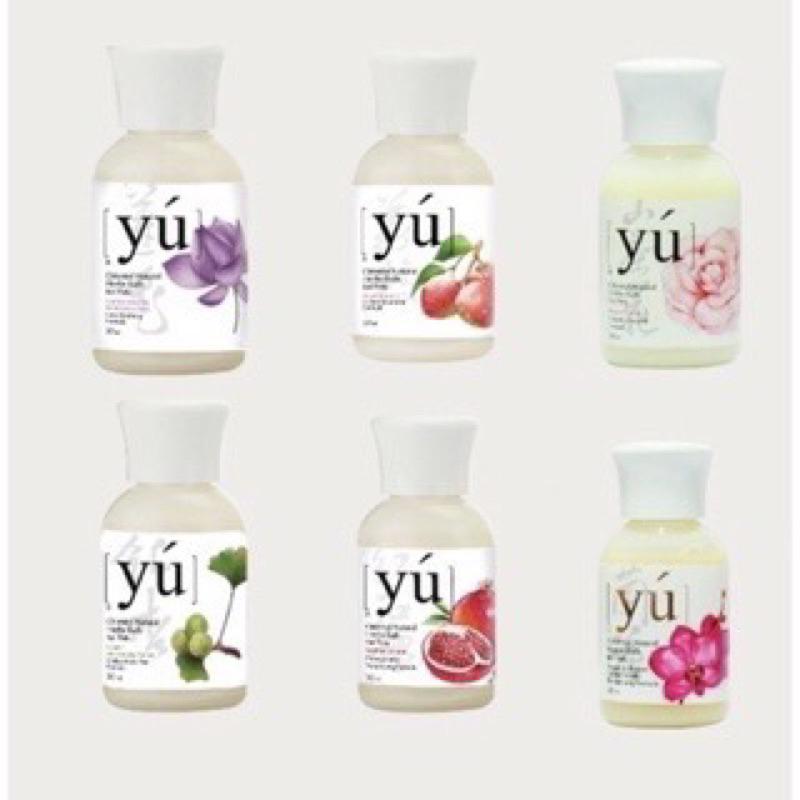 Sữa tắm Yu (Yú) 30ml cho chó mèo