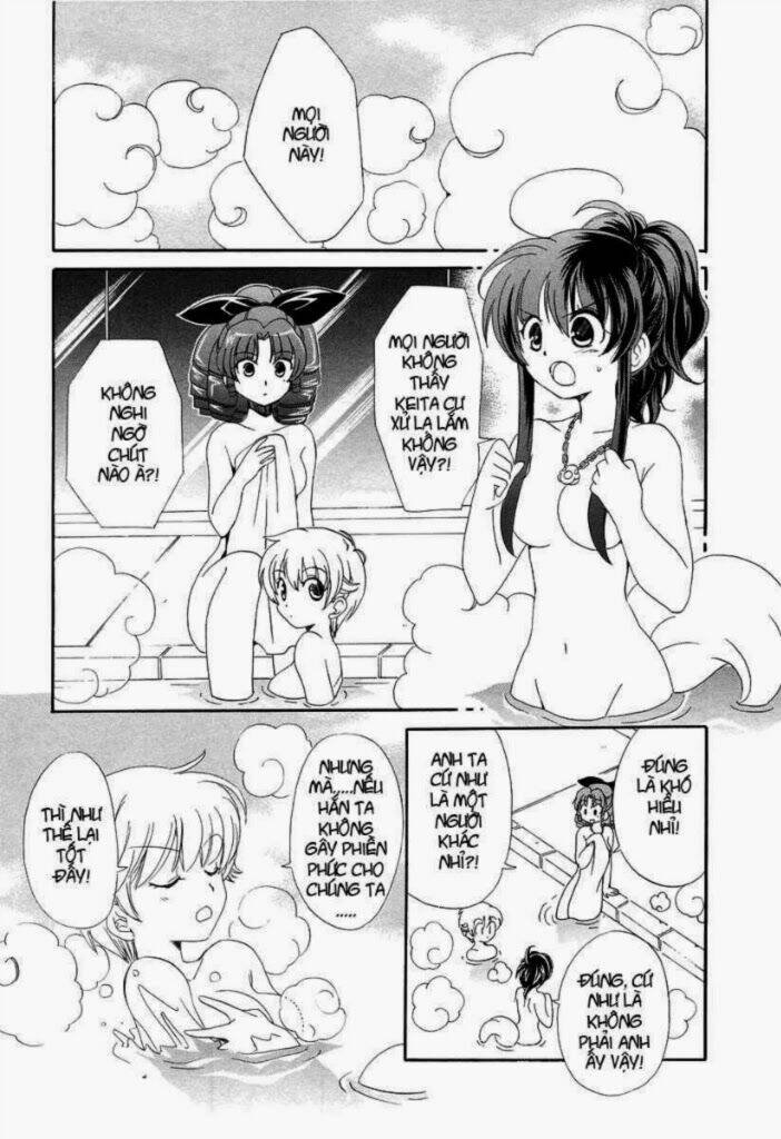 inukami chapter 12 22