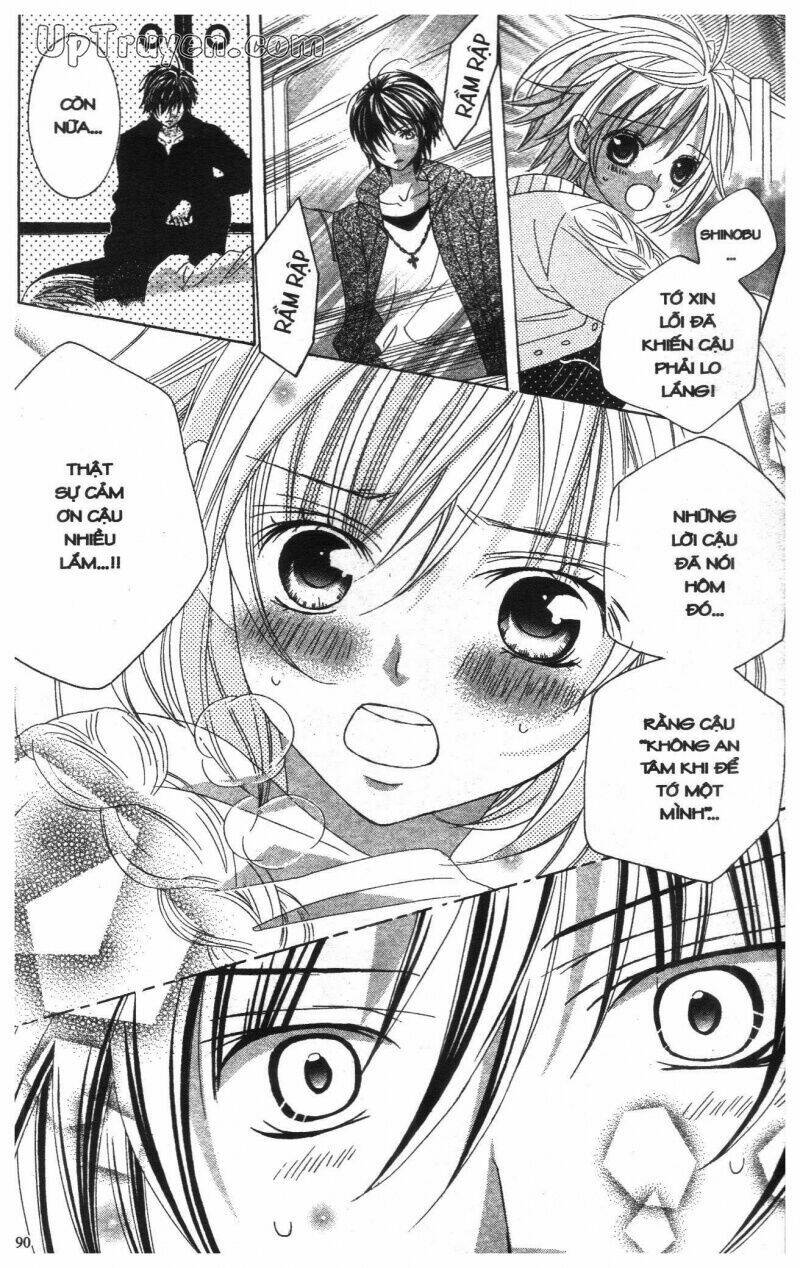 i love you suzuki chapter 12 88