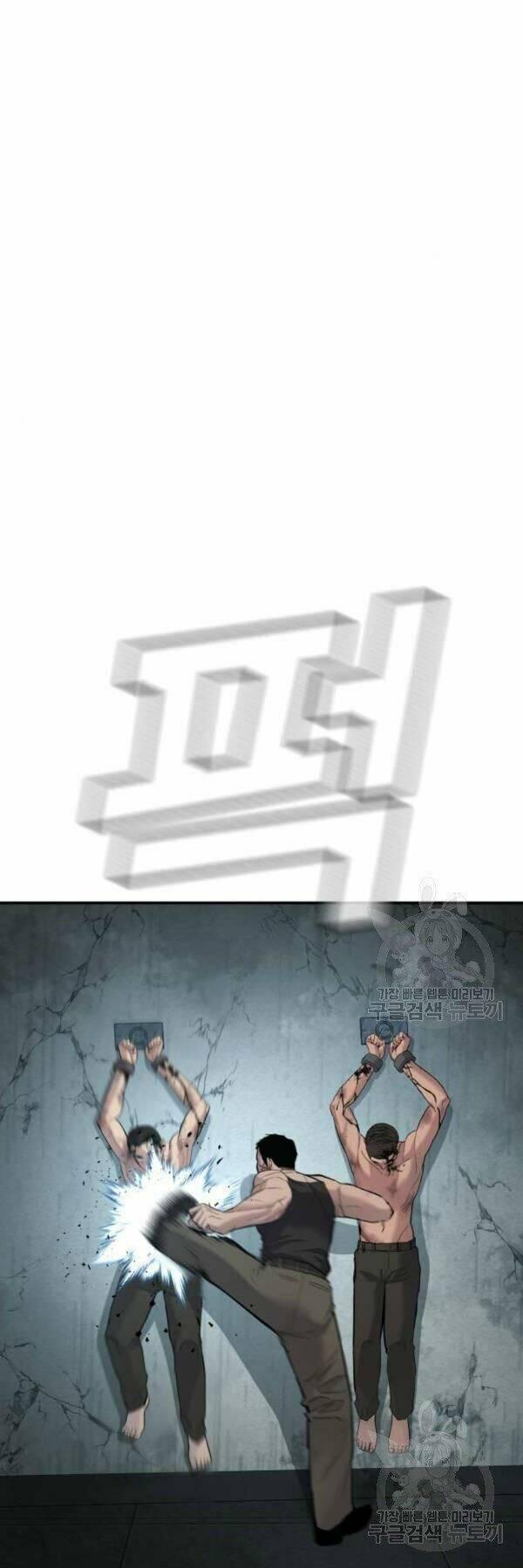 đặc vụ kim chapter 31 32