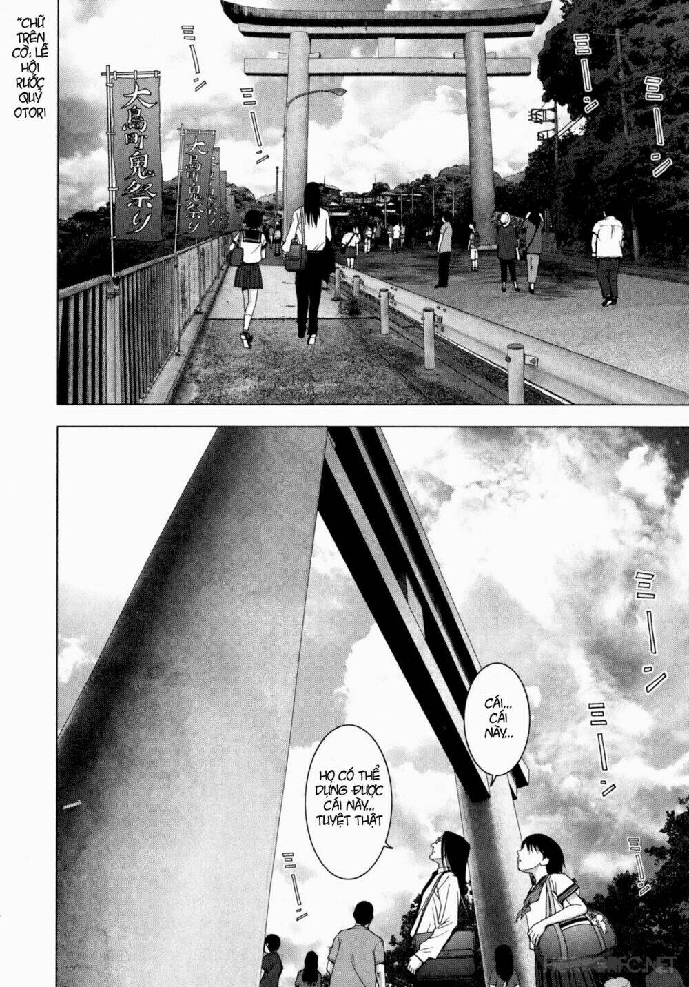 youkai hunter – yami no kyakujin chapter 1 32