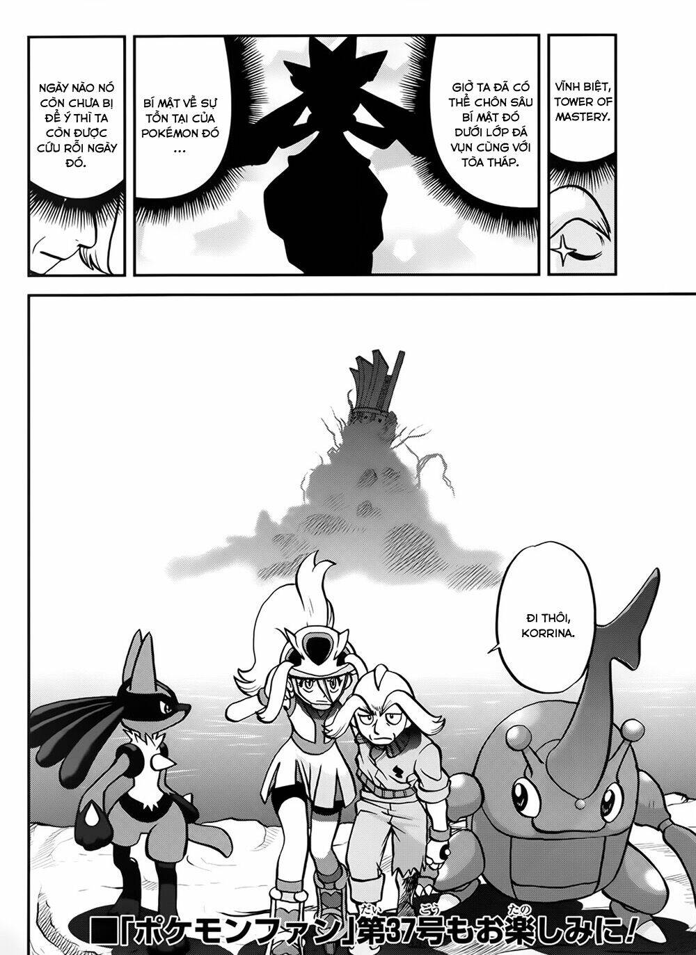 thú cưng đặc biệt xy chapter 39.4 25