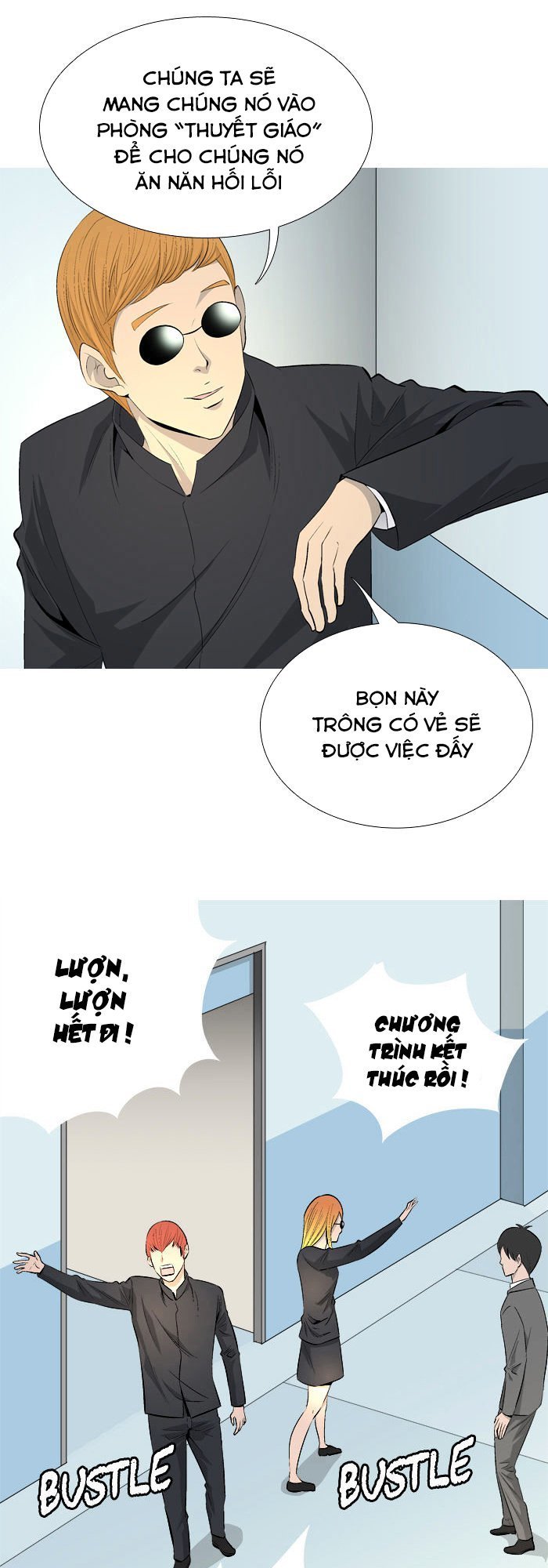 aura from another planet chapter 39 29