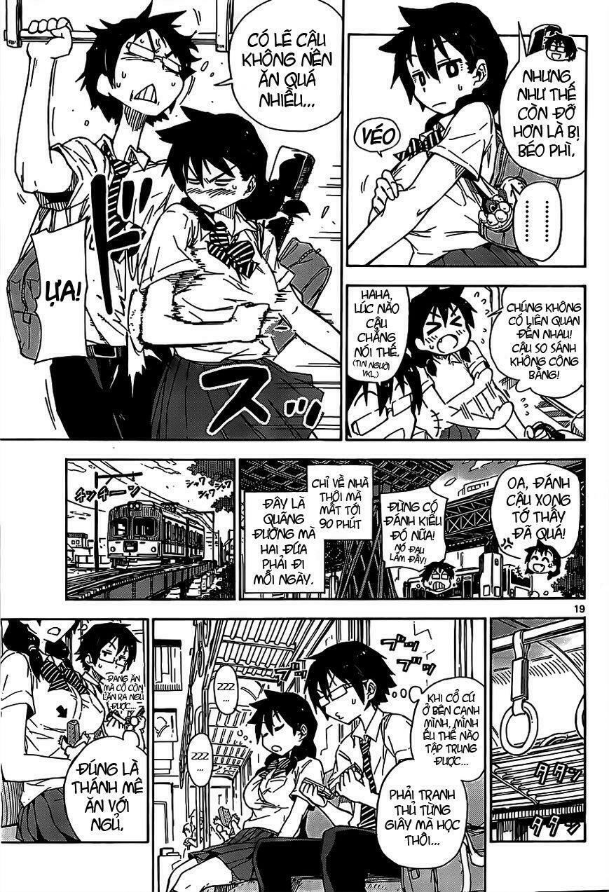 amano megumi wa suki darake! chapter 1 18