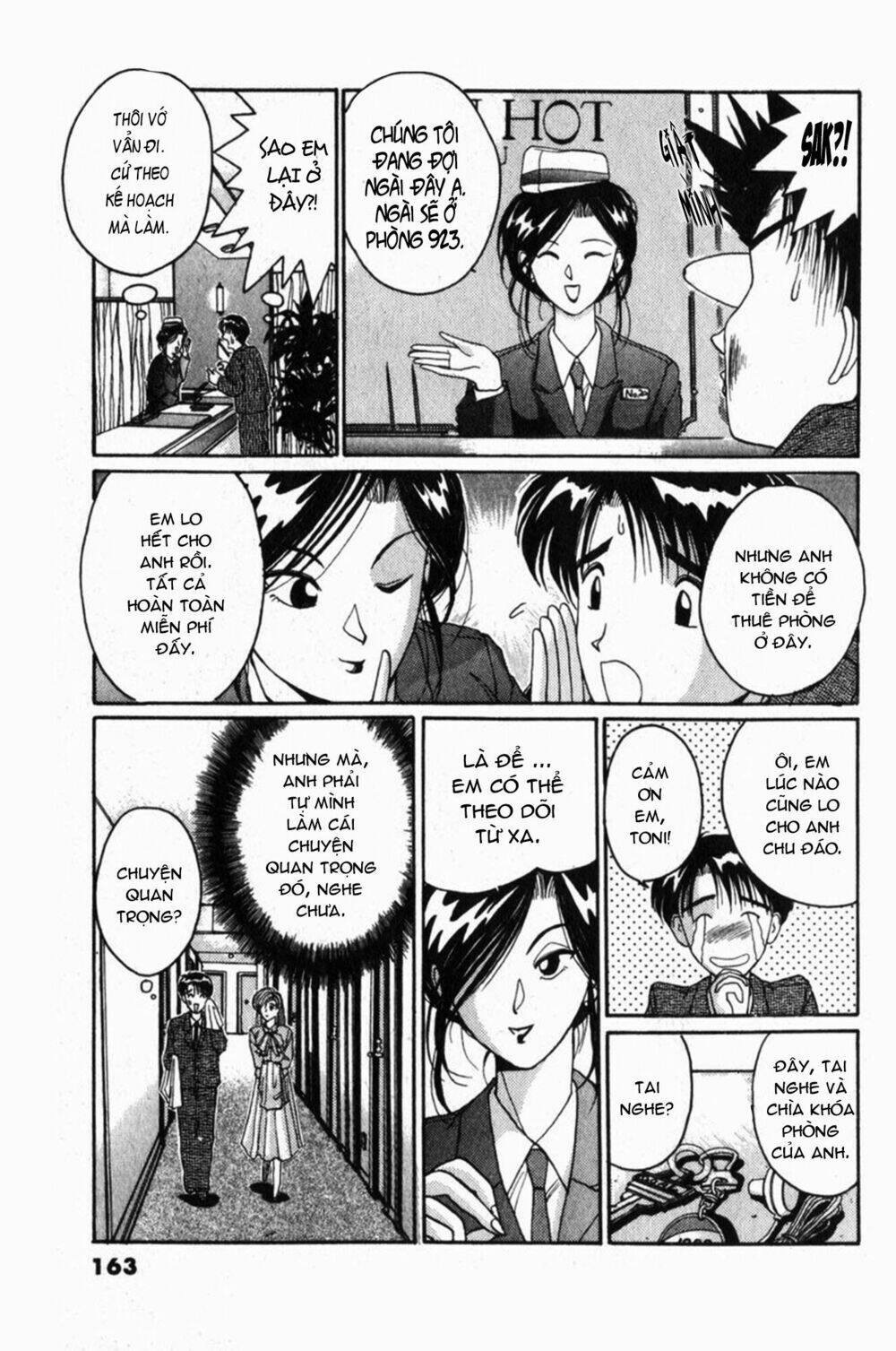 ai ga tomaranai! chapter 23 10