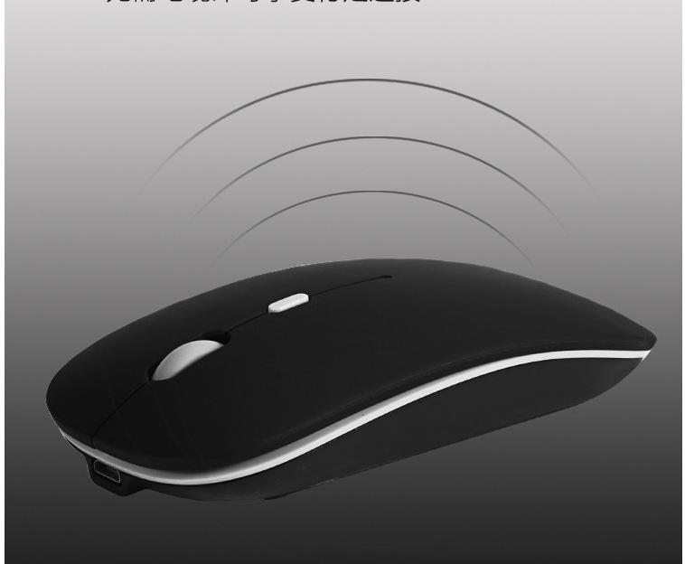 Bán giao hàng nhanh chuột không dây có sạc chuột không dây 2.4G