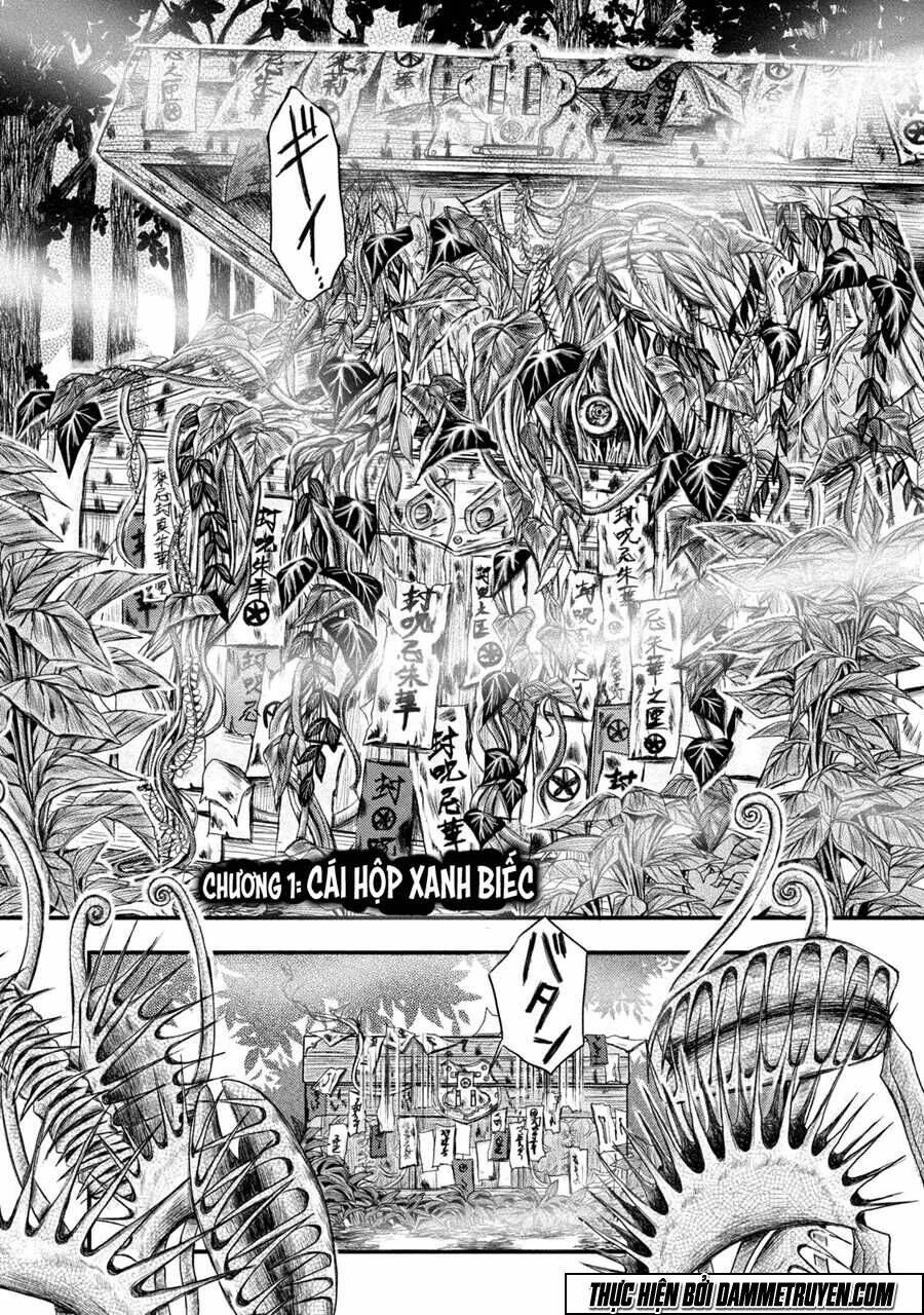 mashuri no hako chapter 1 8