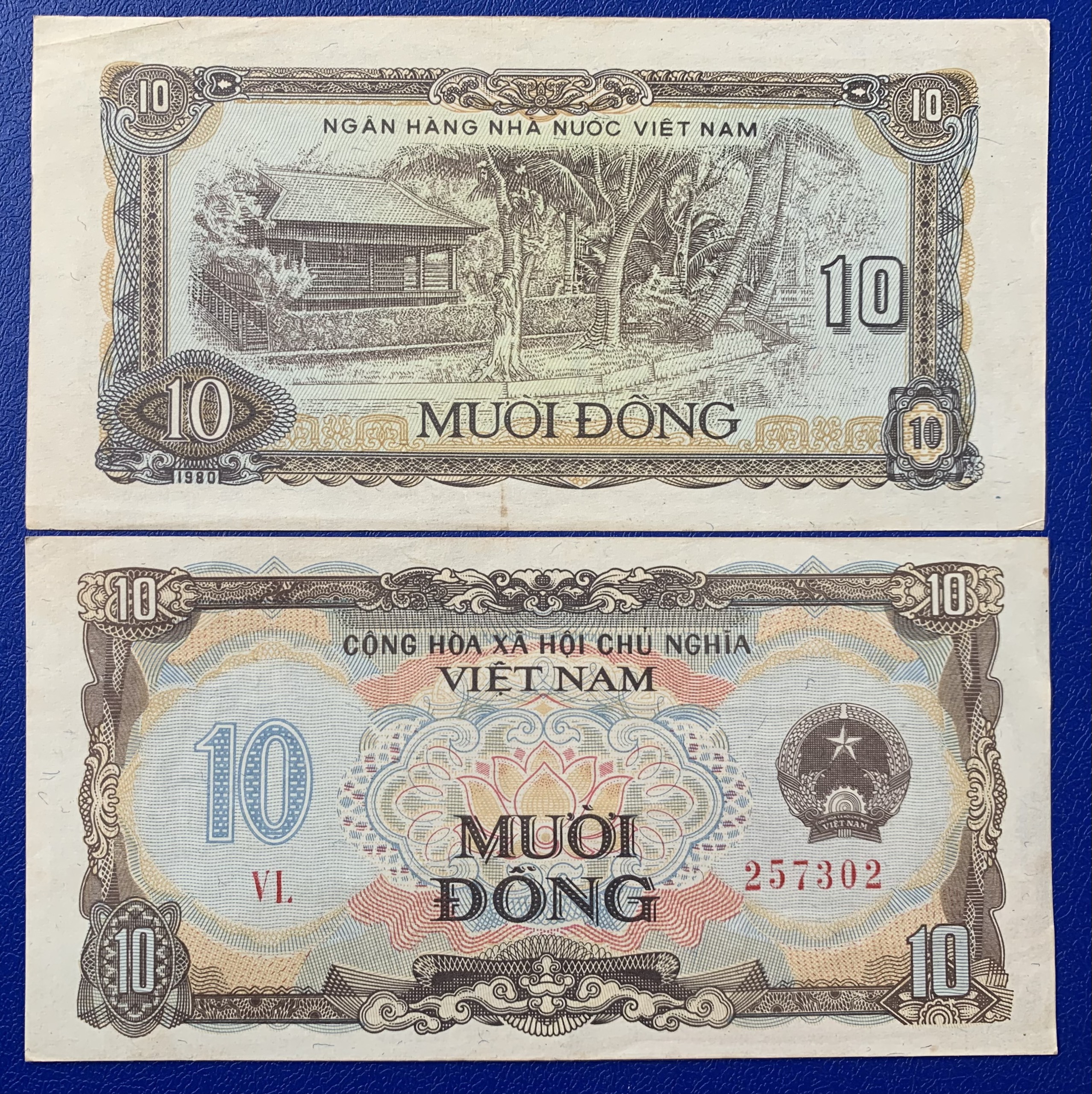 Tờ 10 đồng nhà sàn 1980