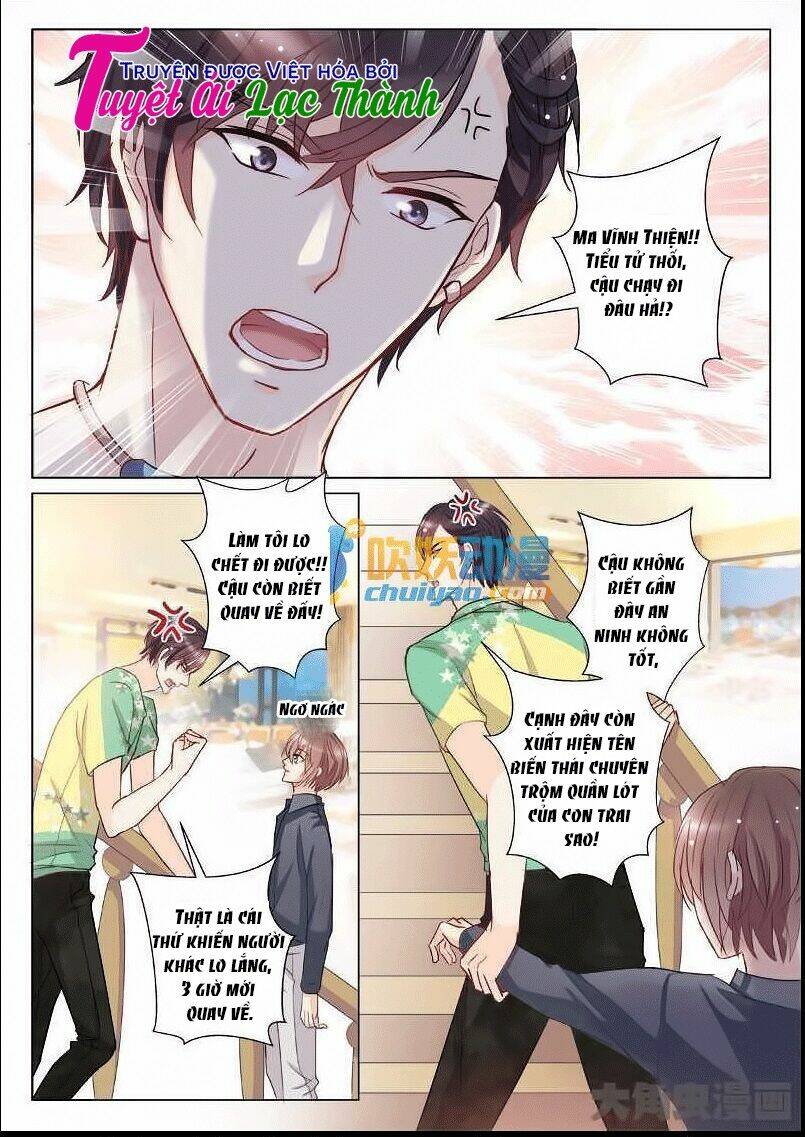 the stars are not luminous body chapter 10 4