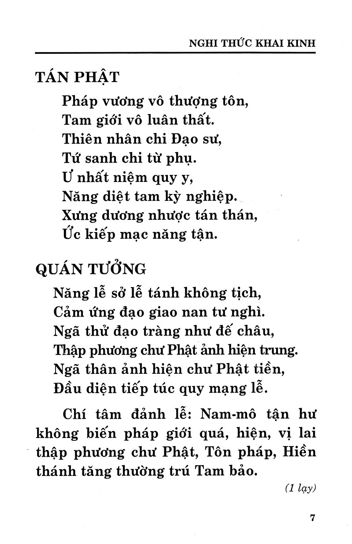 Kinh Dược Sư Lưu Ly Quang Như Lai Bổn Nguyện Công Đức (Âm - Nghĩa)