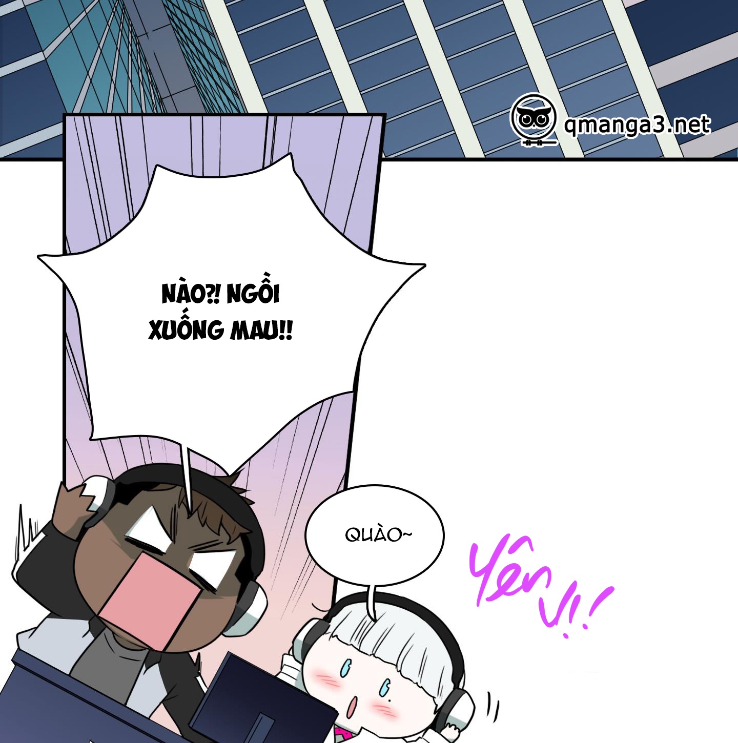 dear door chapter 145 19