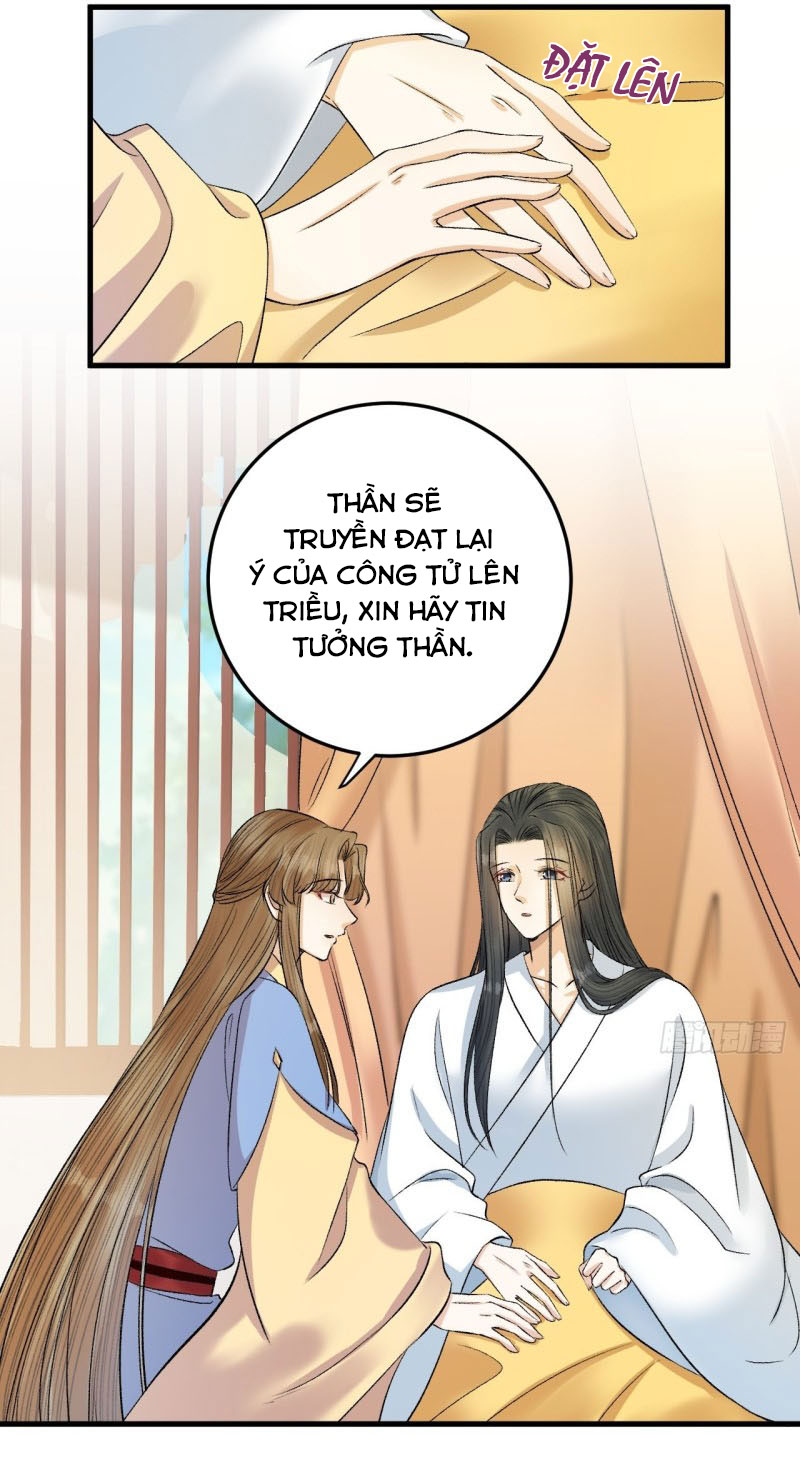 Lễ Băng Nhạc Hoại Chi Dạ chapter 33