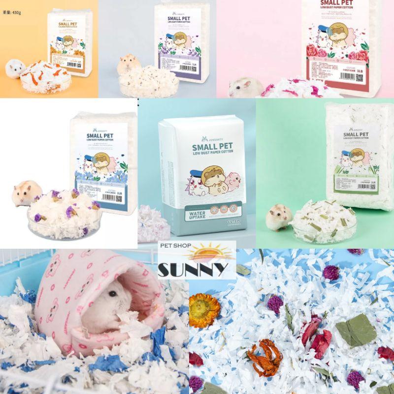 Giấy Jonsanty lót chuồng hamster (Trắng hữu cơ, Thảo mộc, Cotton)