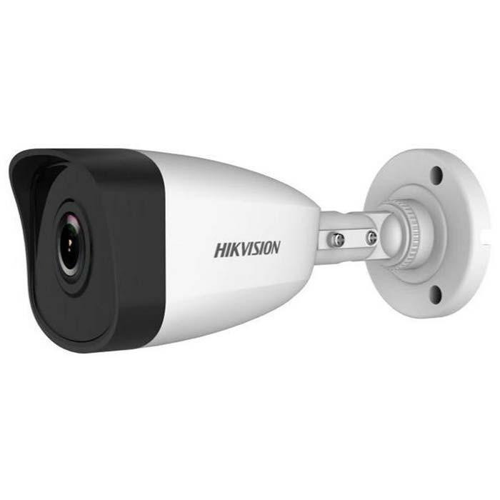 Camera IP 2MP HIKVISION DS-B3200VN hàng chính hãng