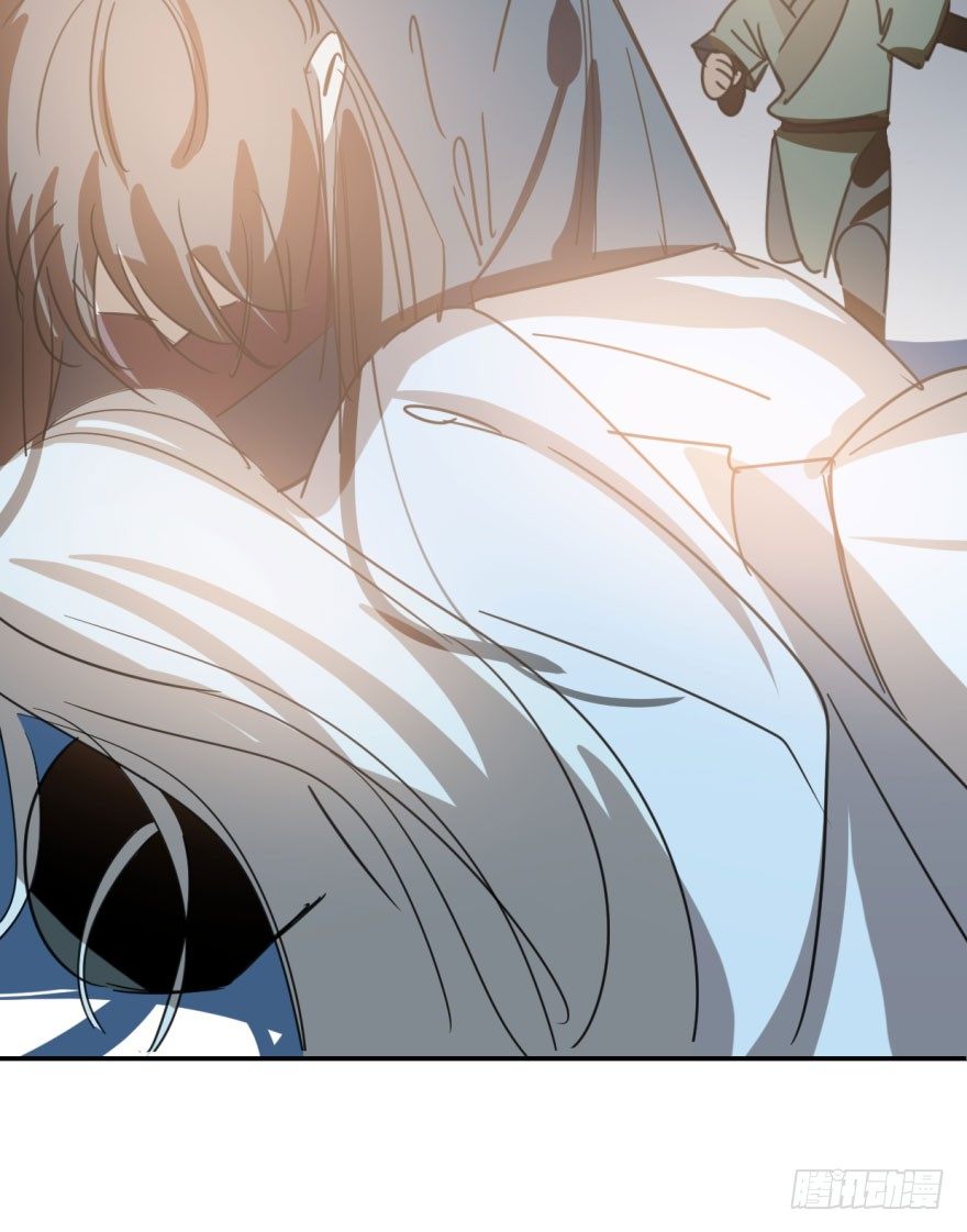 bắt lấy ngao ngao chapter 32 27