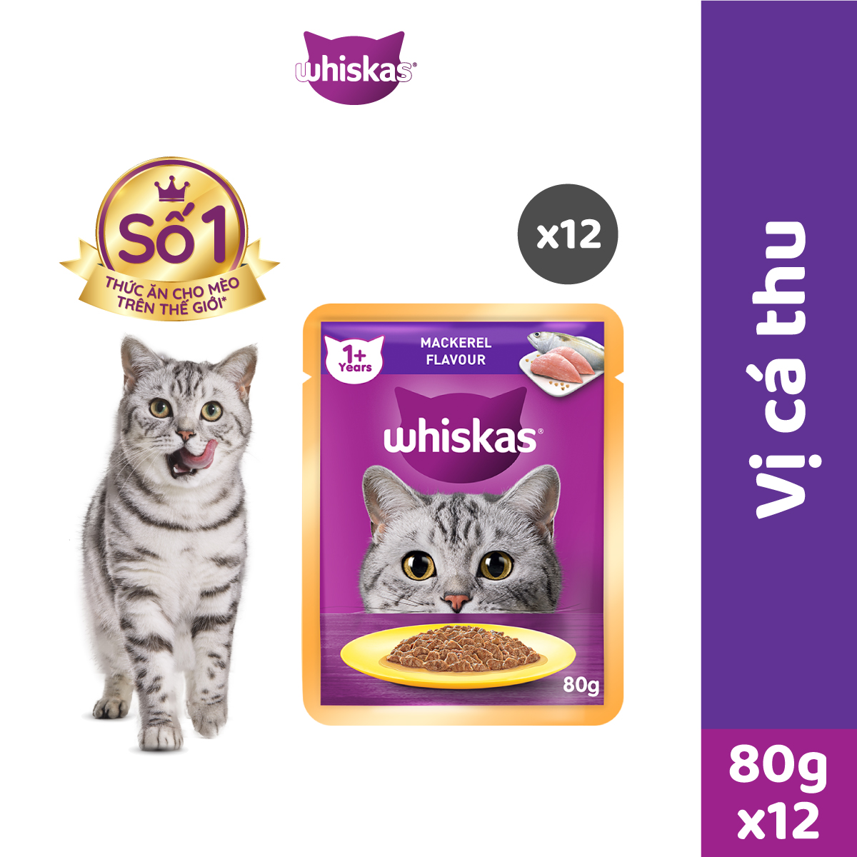 Bộ 12 túi thức ăn cho mèo Whiskas vị cá thu 80g