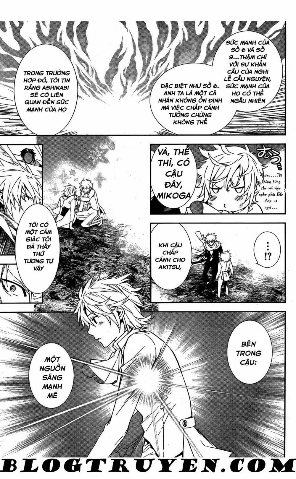 sekirei chapter 169 13