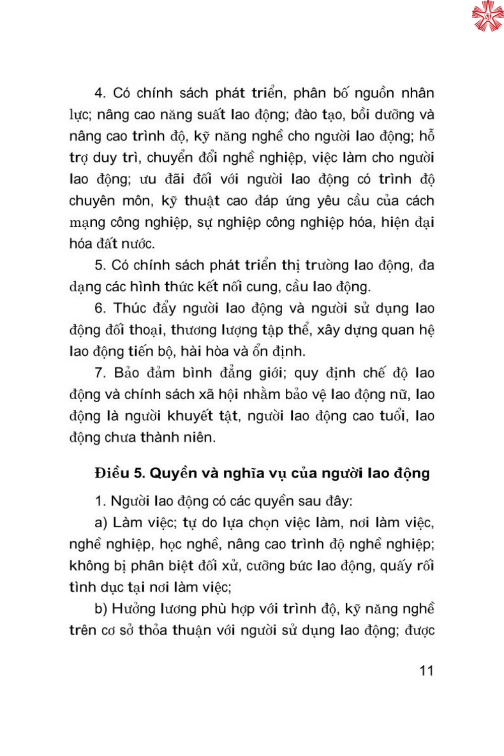 Bộ luật lao động
