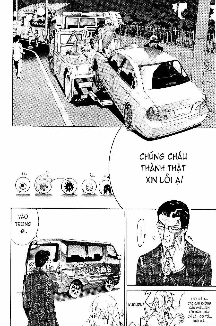 air gear chapter 171 5