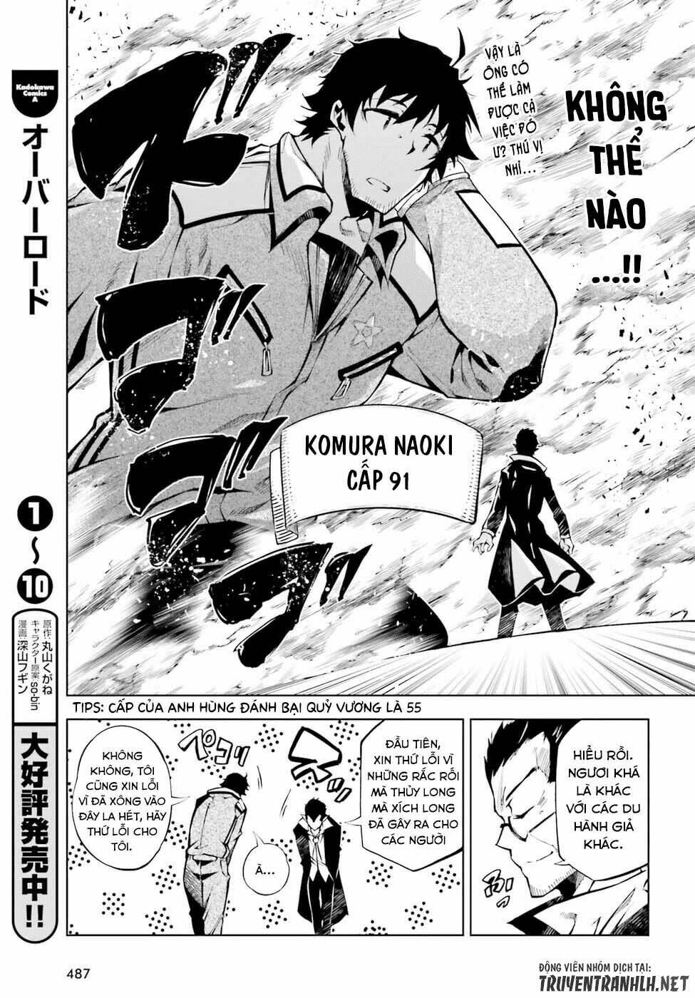 exterminator chapter 13 32