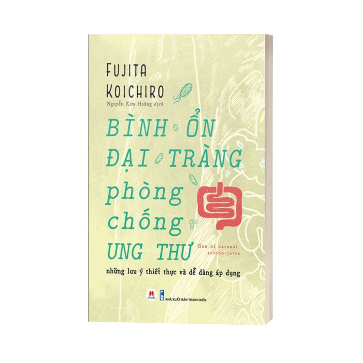 Bình Ổn Đại Tràng, Phòng Chống Ung Thư