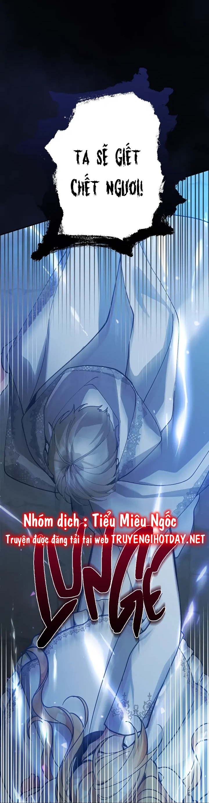 đừng đến cửa hàng của ác nữ phản diện chapter 72 38