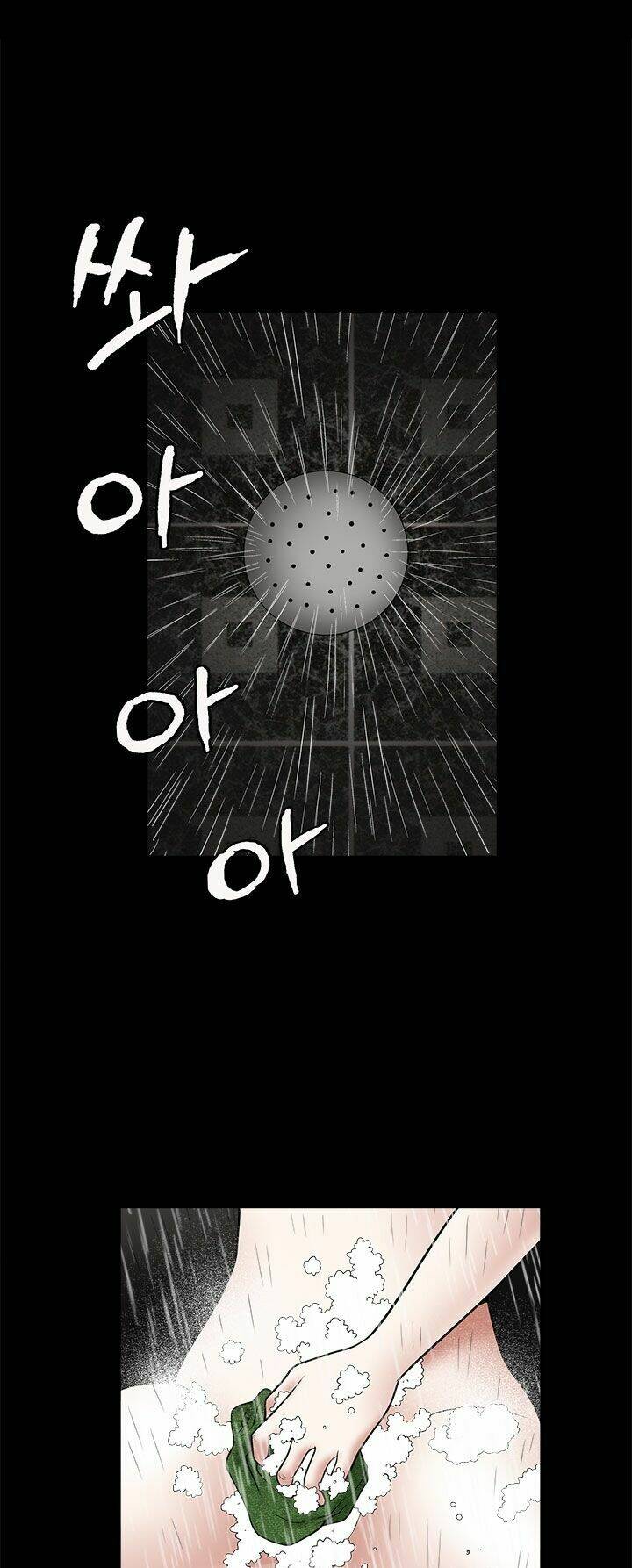 seduction - quyến rũ chapter 32 50