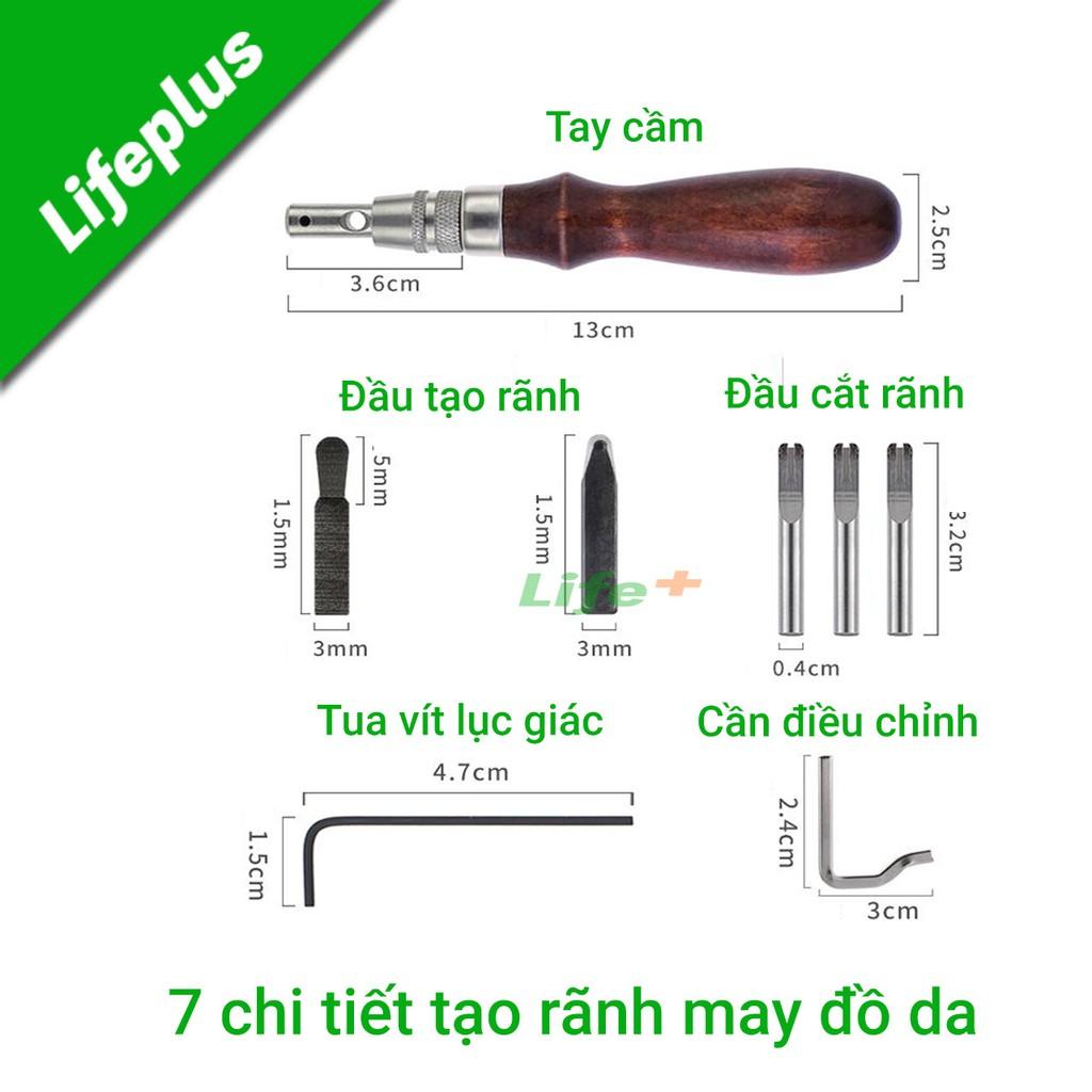 Bộ 7 dụng cụ tạo rãnh may đồ da