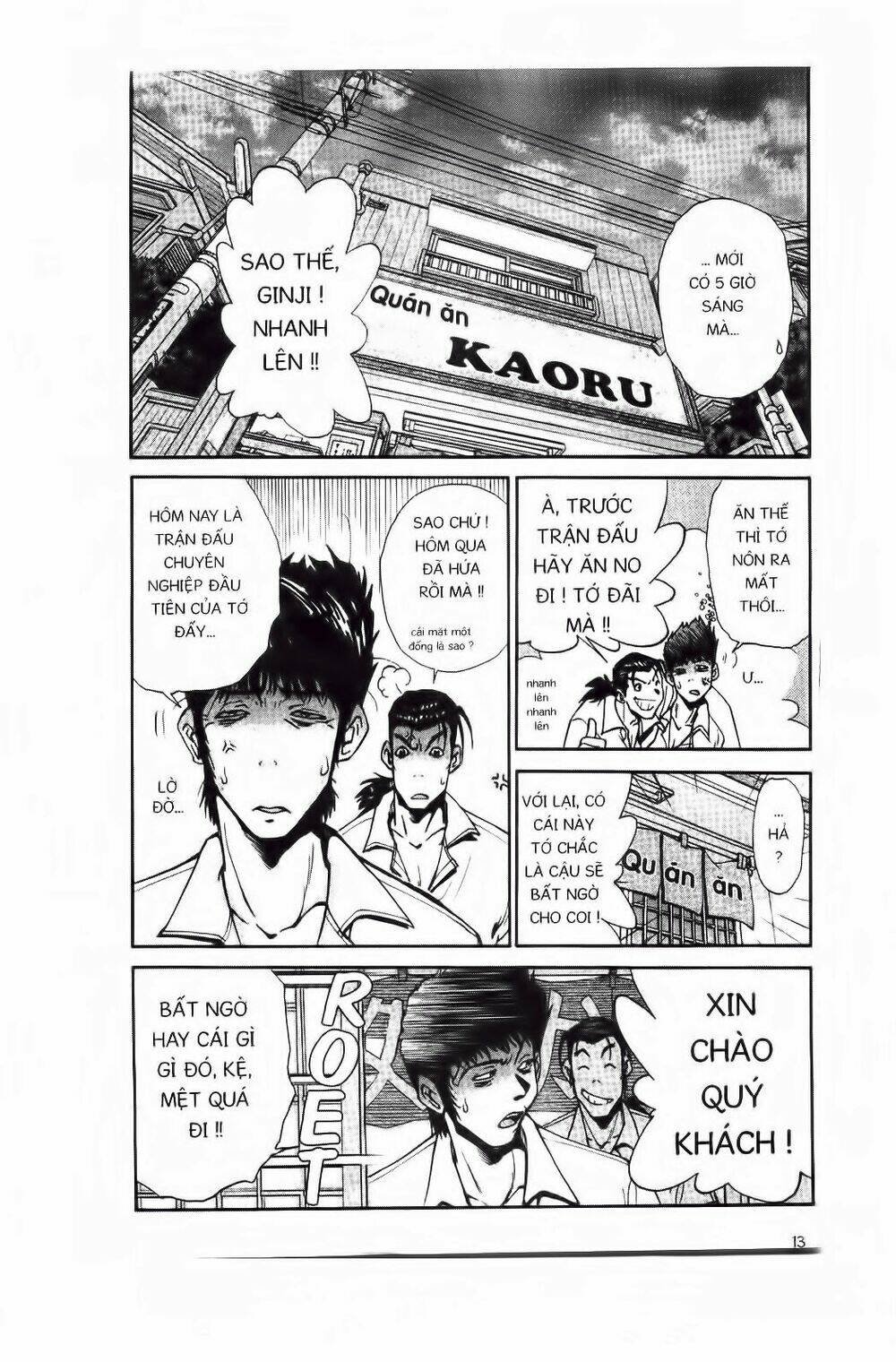 chim cánh cụt ginji chapter 1 12