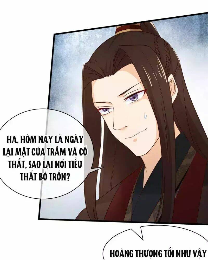 mười dặm hồng trang, thay huynh xuất giá chapter 30 54