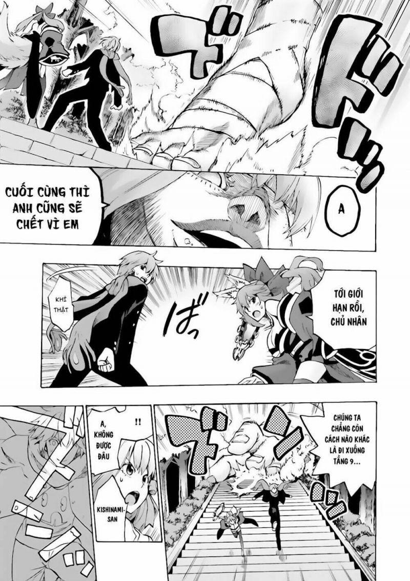 fate/extra ccc fox tail chapter 13 3