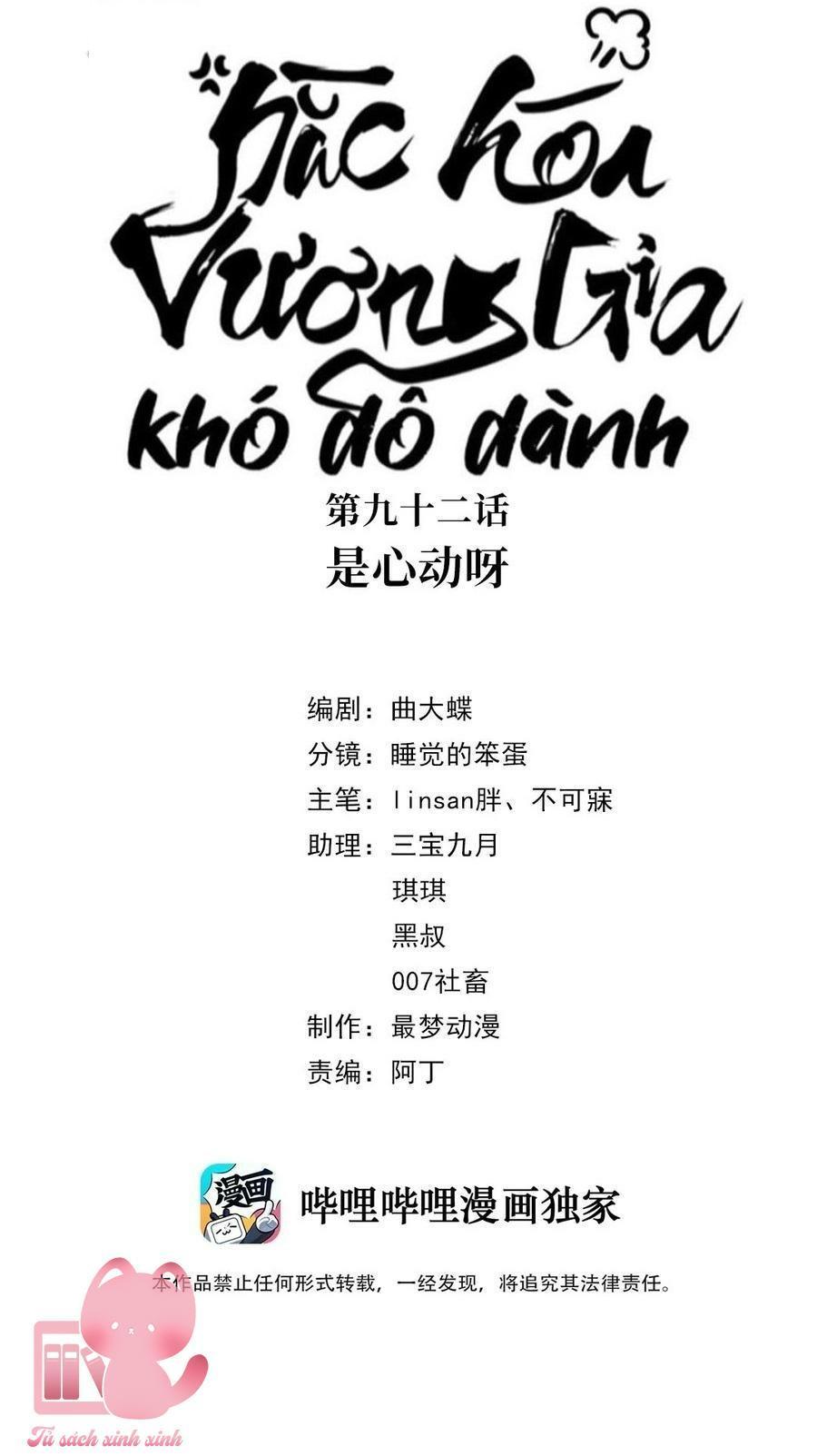 hắc hoá vương gia khó dỗ dành chapter 92 3