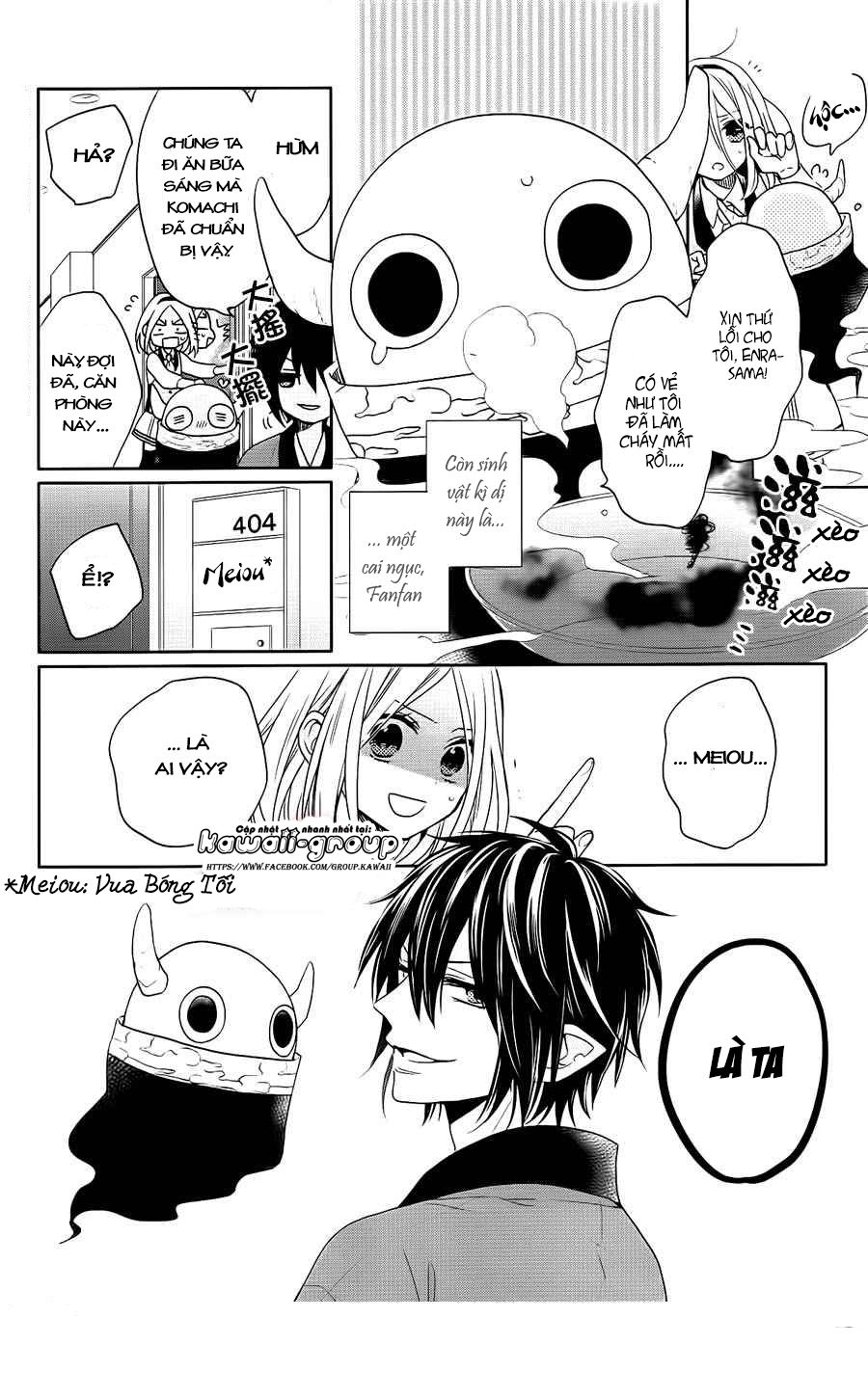 jigoku no enra chapter 2 8