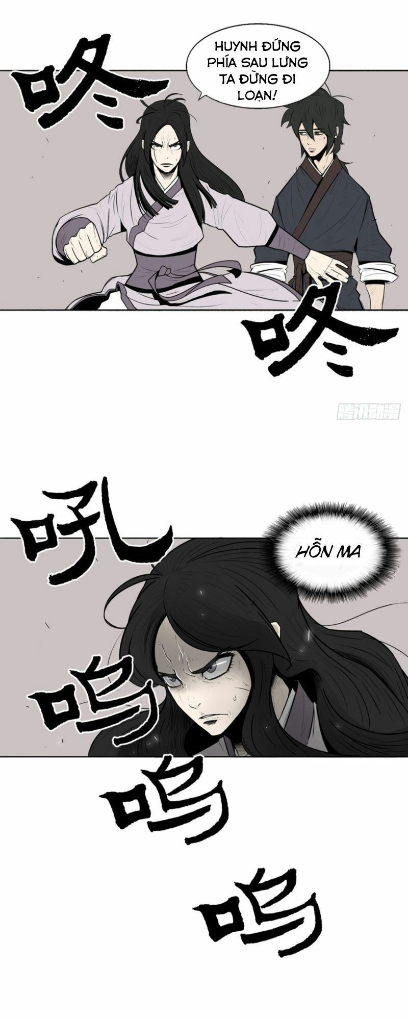 Bắc Kiếm Giang Hồ chapter 10 17