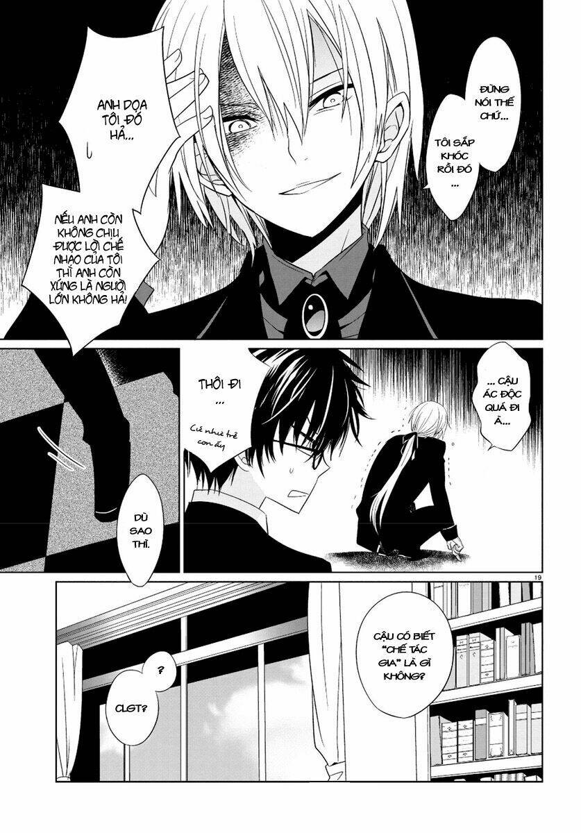 boku to senpai no tekken kousai chapter 1 19