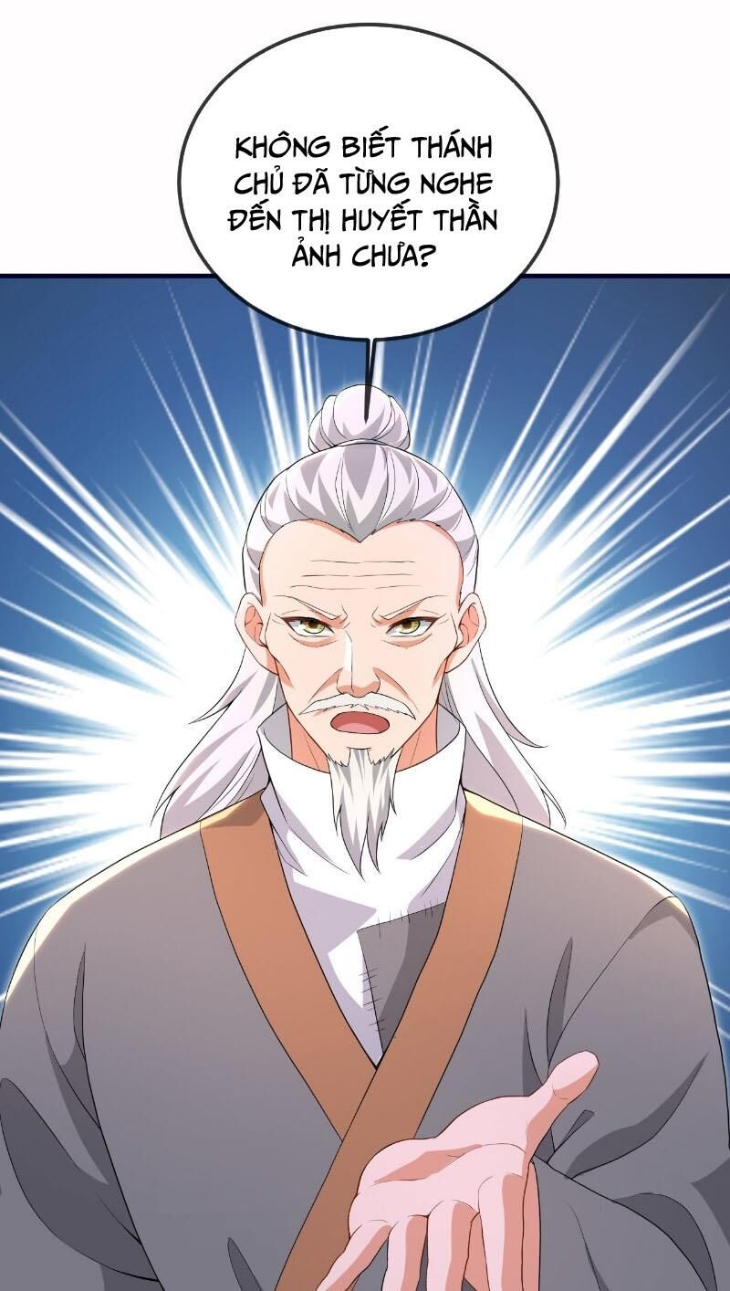 tiên võ đế tôn chapter 543 37