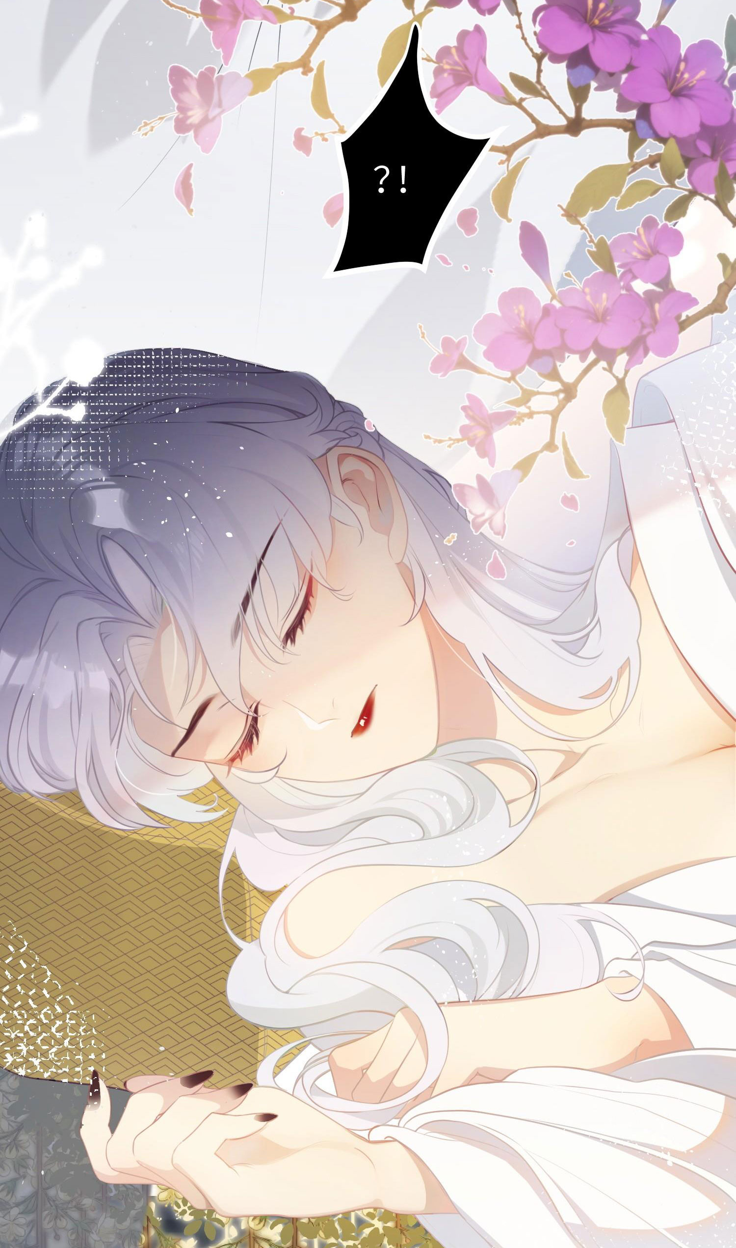 Nghe Nói Thái Hậu Và Thái Hậu Là Thật Sao? chapter 1 - Trang 6