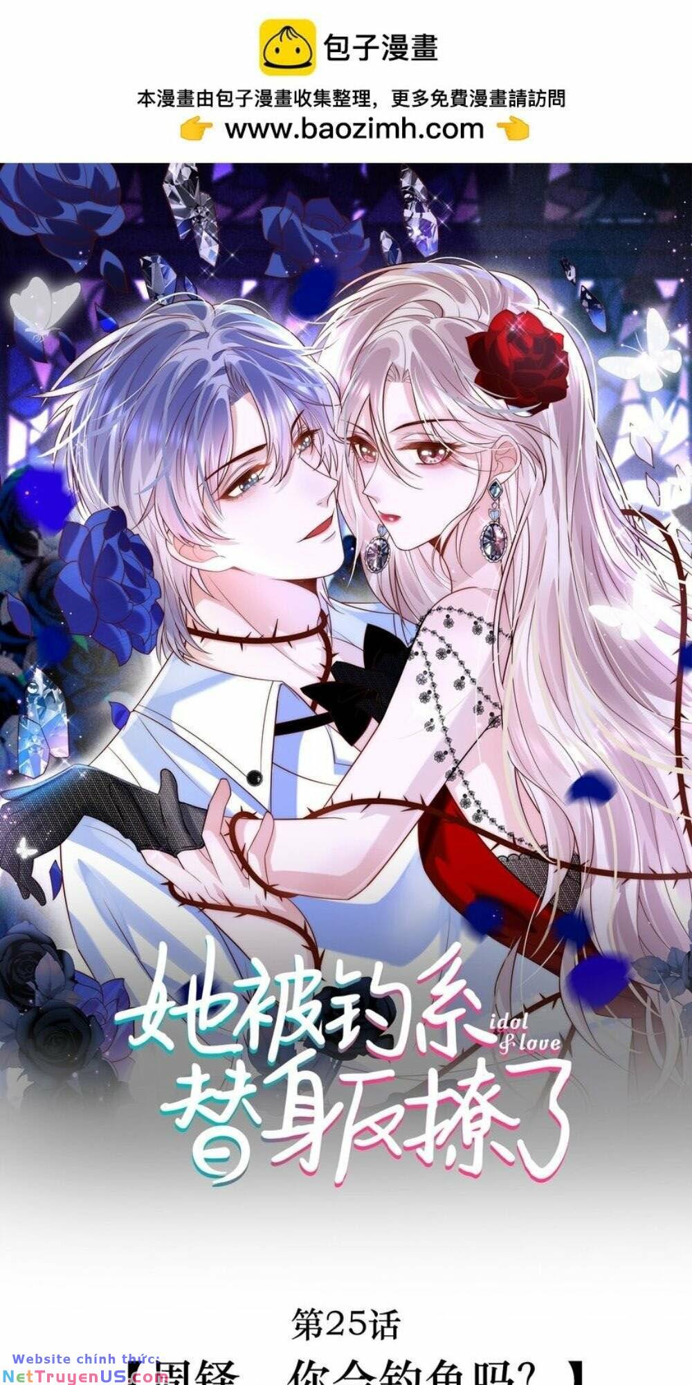 ta được thế thân tỏ tình chapter 25 4